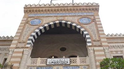 لأول مرة.. إطلاق ملتقى الفكر للواعظات طوال الشهر الكريم