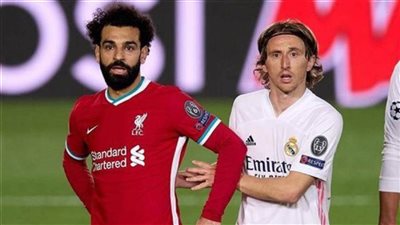 لوكا مودريتش: نهائي مبكر أمام ليفربول أتمنى استغلال وضعهم 