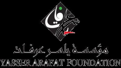 السفير الفلسطيني يطالب المجتمع الدولي بوقف الممارسات الإسرائيلية في احتفالية مؤسسة ياسر عرفات