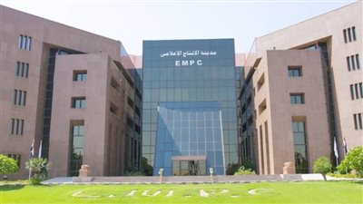 مدينة الإنتاج الإعلامي تحتفل باليوبيل الفضي لتأسيسها السبت المقبل