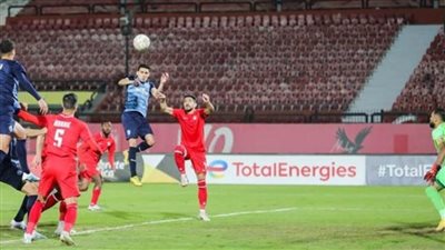 فيوتشر يتعادل مع بيراميدز 1-1 في المجموعة الثالثة لكأس الكونفدرالية