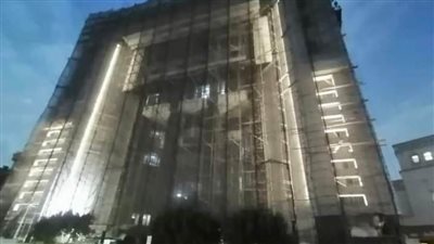 للفخامة عنوان بقلب عبدالخالق ثروت.. مراحل تطوير مبنى نقابة الصحفيين