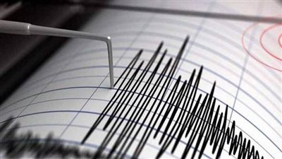    زلزال بقوة 4.9 درجة يضرب منطقة 