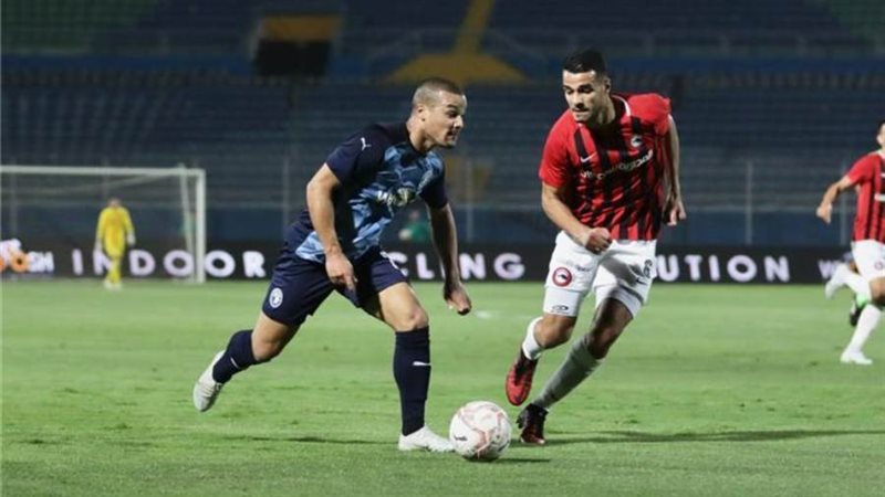 فيوتشر وبيراميدز