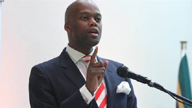 وامكيلي ميني