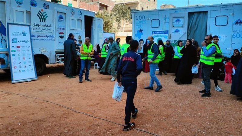 التحالف الوطني للعمل