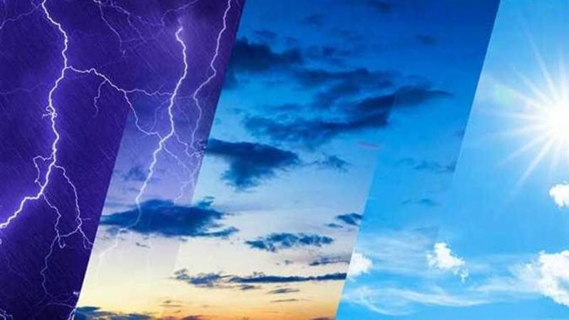 الطقس .. ارشيفية