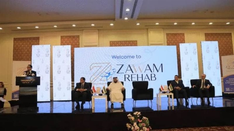 خلال الافتتاح