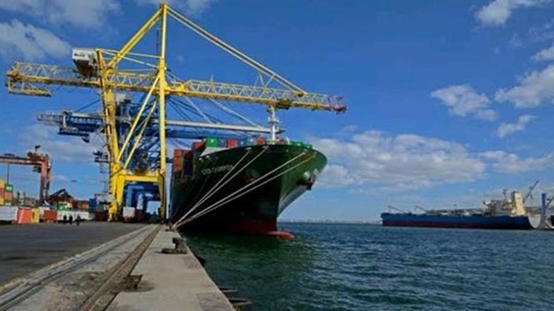 الهيئة العامة لميناء