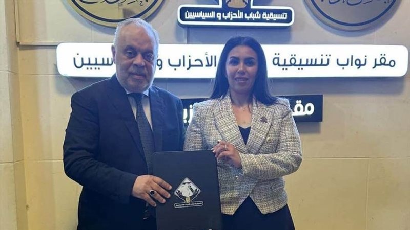 تنسيقية شباب الأحزاب