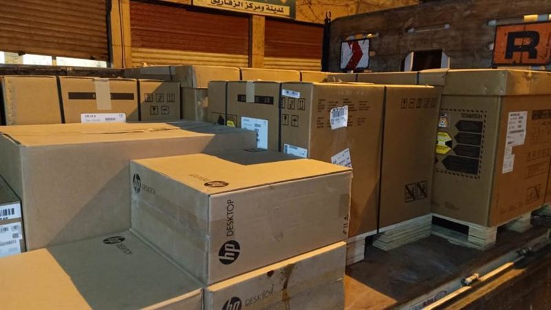 جانب من الأجهزة الطبية