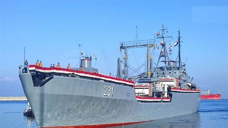 سفينة إمداد مصرية