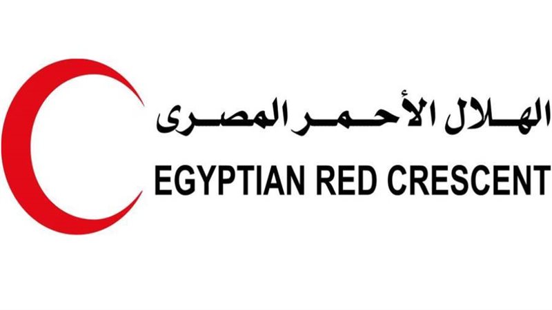 الهلال الأحمر المصرى