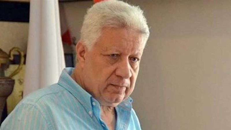 مرتضى منصور