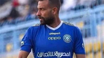 الأهلي وأسوان يكرمان لاعبهم السابق قبل مباراة اليوم