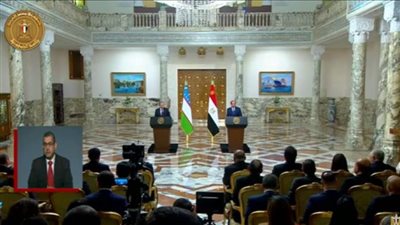 تعرف على العلاقات الاقتصادية 