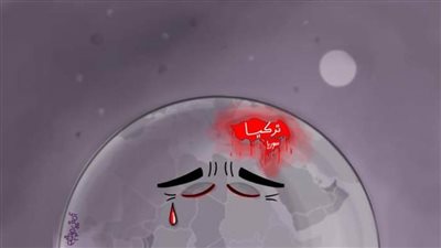 كاريكاتير اليوم