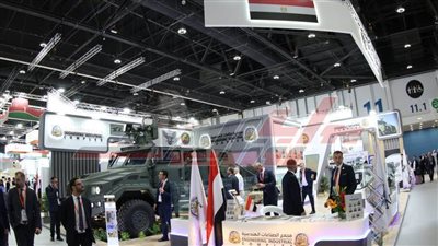 شاهد جناح مصر في معرض الدفاع الدولي 