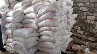 ضبط 5 أطنان ملح غير صالح للاستهلاك البشري بالدقهلية 