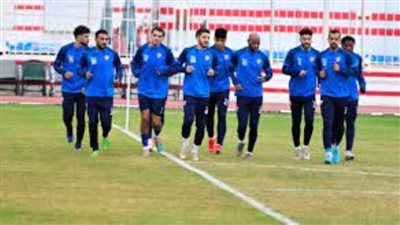الزمالك يؤدي تدريباته استعدادا لمواجهة الترجي التونسي بدوري أبطال إفريقيا