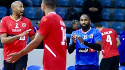 موعد مباراة الأهلي وخيبل اليمني في البطولة العربية للطائرة