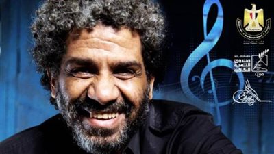 الفنان بشير وفرقته الموسيقية بقصر الأمير طاز.. الخميس