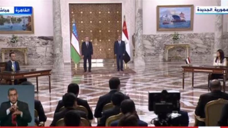 مراسم التوقيع