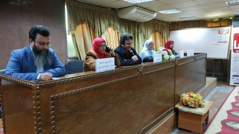 دورات التامين الصحى