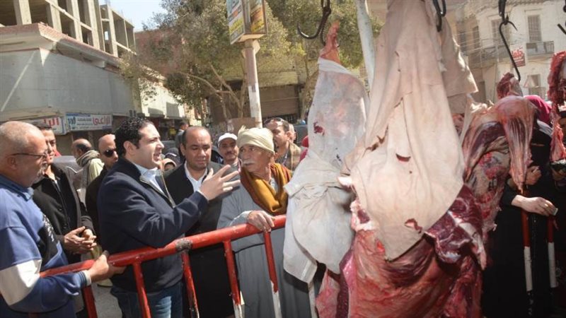 شادر لحوم بالواسطى