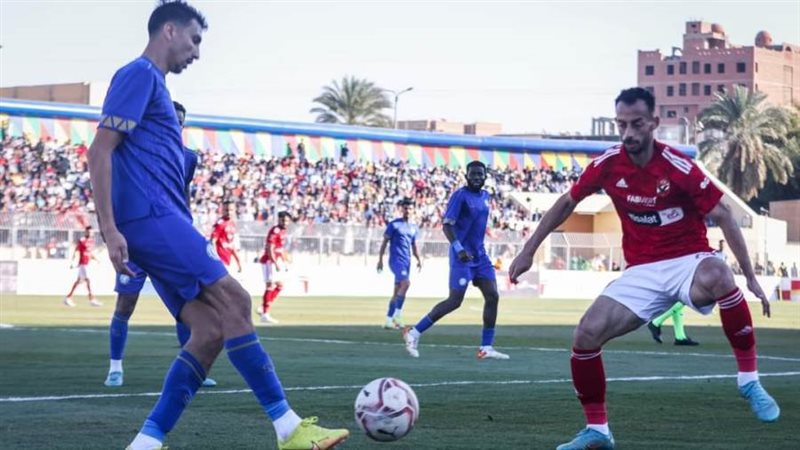 الاهلى واسوان