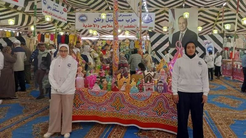 فاعليات مستقبل وطن