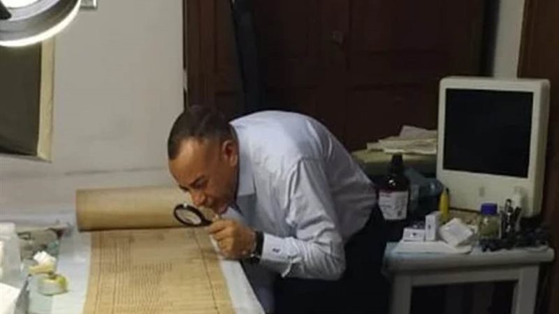 بوابة روز اليوسف