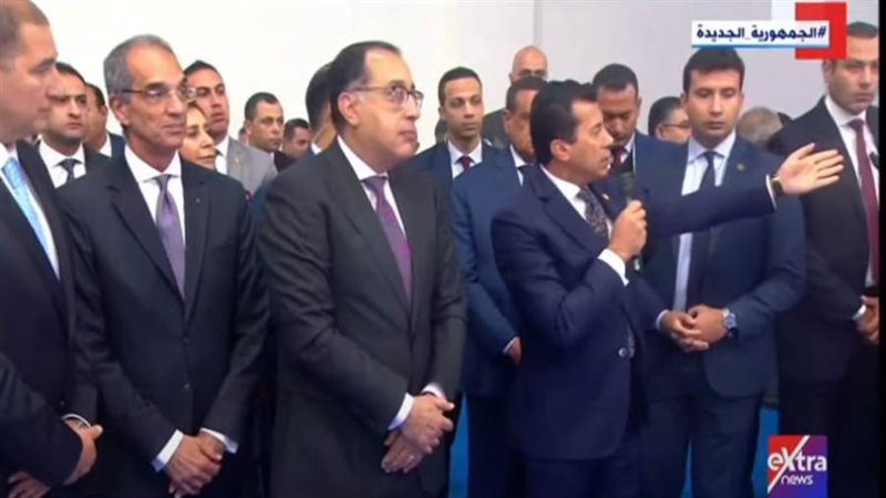 افتتاح معرض سبورتس