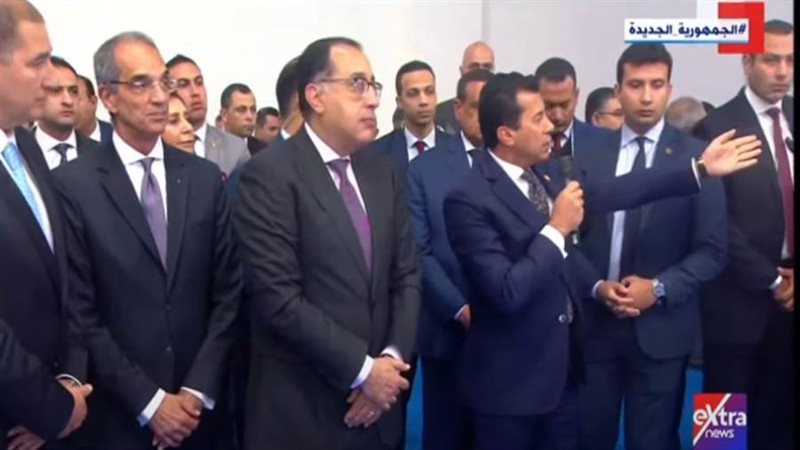 فعاليات مؤتمر ومعرض