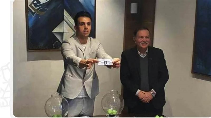 اثناء اجراء القرعة