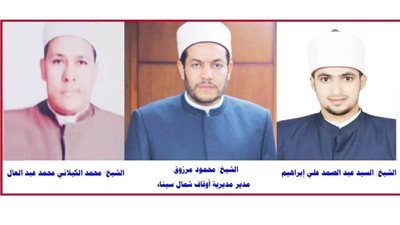 ملتقى الفكر الإسلامي بمسجد النصر بالعريش خلال شهر رمضان 