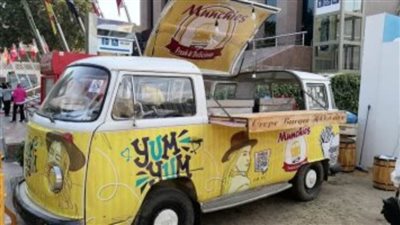 السياحة والآثار تفتتح مهرجان السياحة والتذوق في دورته الأولى