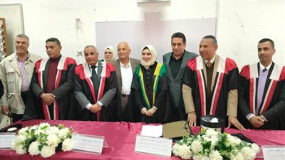 الحوكمة الجامعية في رسالة دكتوراه بجامعة العريش 