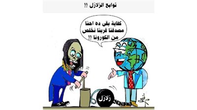 يوميات صميدة وحمدان