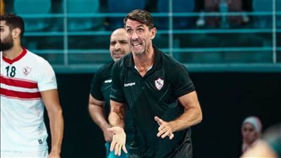 يد الزمالك يحسم مصير ماتيو جارالدا بعد الخسارة أمام الأهلي