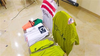 الزمالك يواجه الترجي التونسي بالزي التقليدي