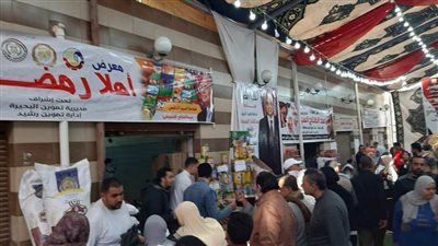 إقبال كبير من المواطنين على معارض 