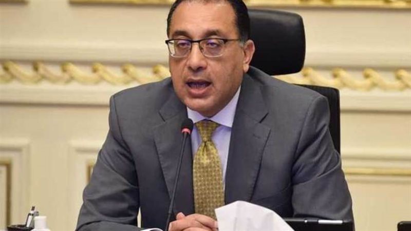 الدكتور مصطفي مدبولي