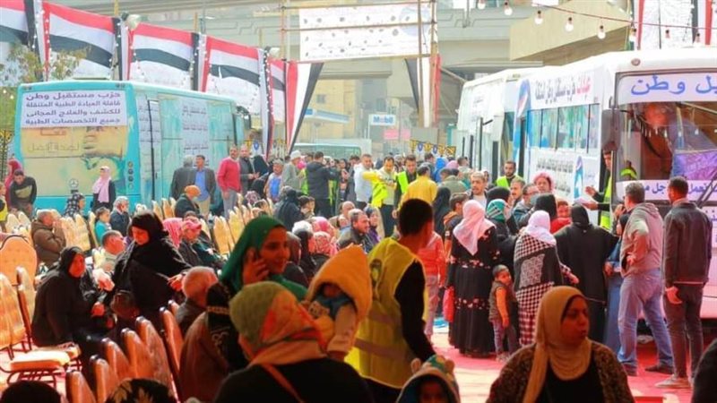 فاعليات مستقبل وطن