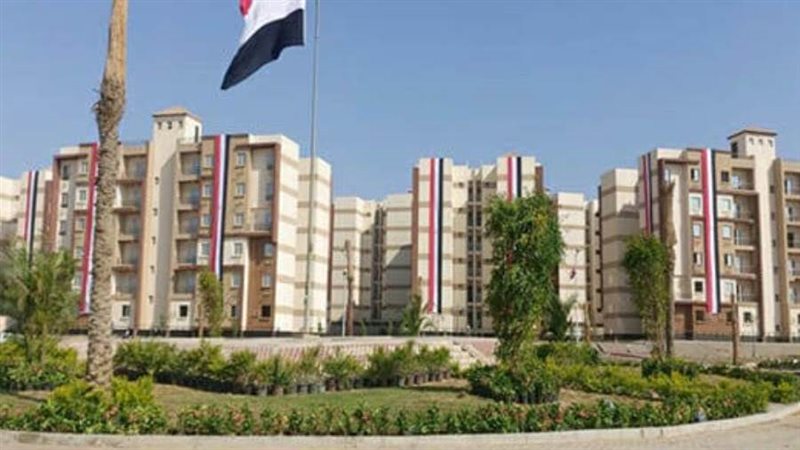 اسكان اجتماعي