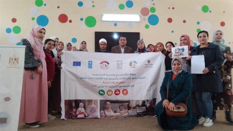 مبادرة تحدث معه ببنى