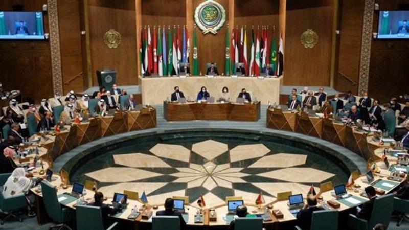 الجامعة العربية