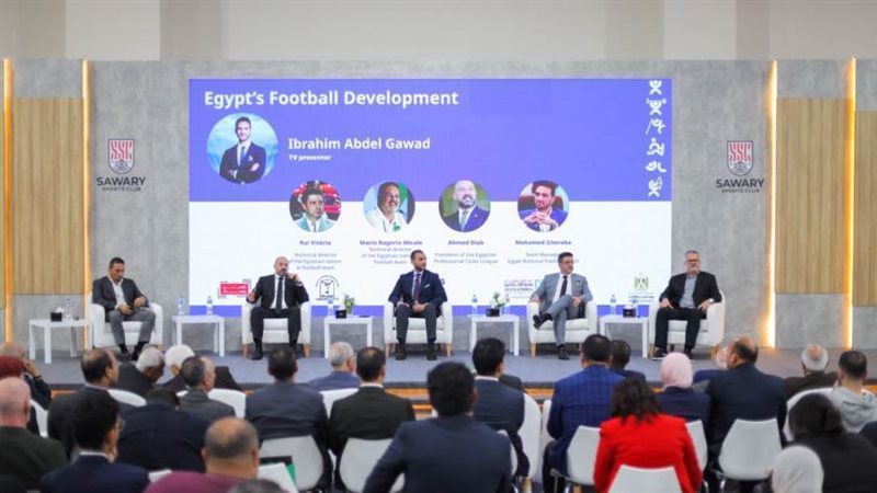 جلسة تطوير كرة القدم