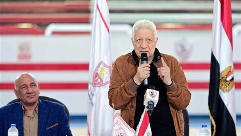 رئيس الزمالك