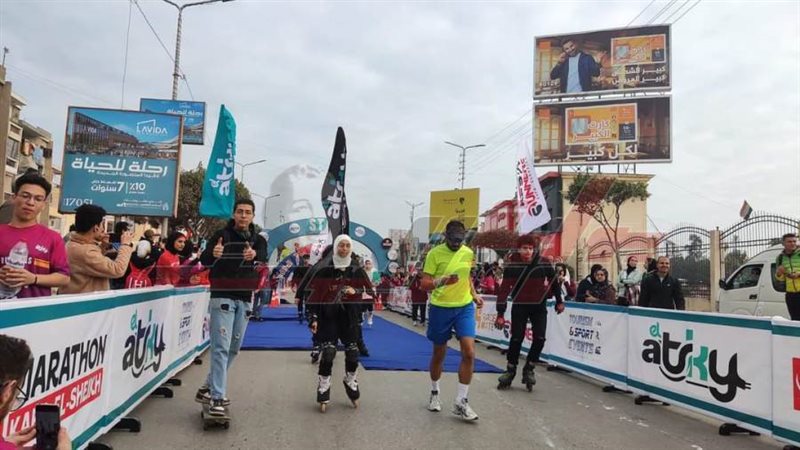 إطلاق الماراثون